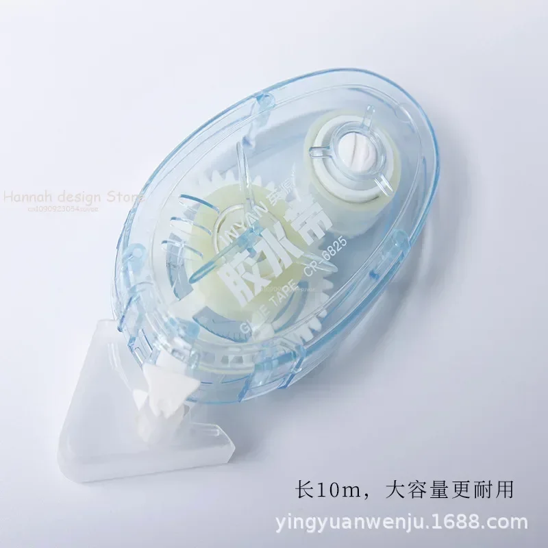 Double sided tape dot glue correction type transparent strong student hand account adhesive label school supplies stationary