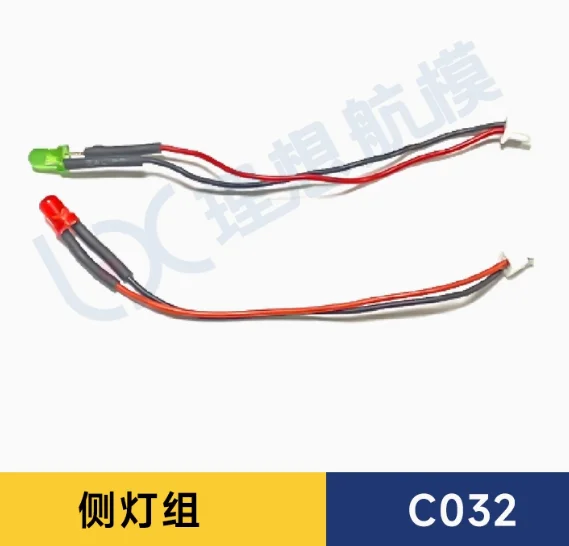 RC ERA C032 Ricambio Motore Di Coda Per Elicottero RC Huey UH-1 - Parte Di Ricambio Originale, Alta Qualità, Facile Da Sostituire