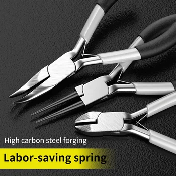 5-inch universal wire cutter set Mini long beak pliers Hardware multifunctional hand tools electrician 1