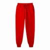 Fashion Brand Solid Color Sweatpants Men Simple Fitness Wild Men's Trousers Casual Harajuku Pants Male 6