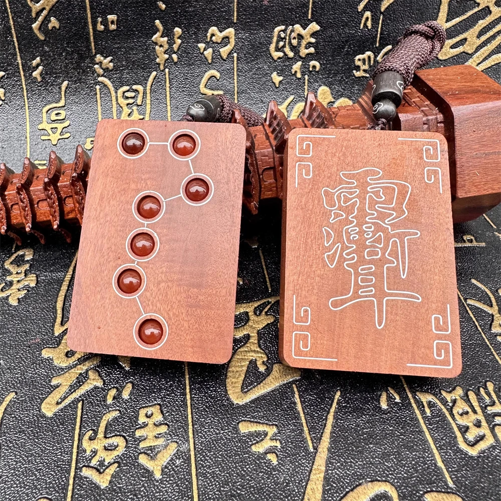 

Lightning struck jujube wood, inlaid with silver wire agate beads, seven stars taboo character pendant, Taoist jewelry