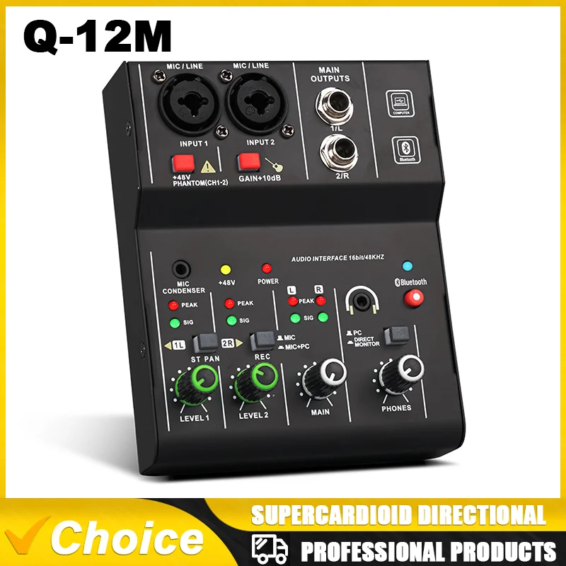 TEYUN Q12 Q12M 2 Channel Professional audio interface mixer sound card console mini USB MIXER for Guitar Recording Studio sing