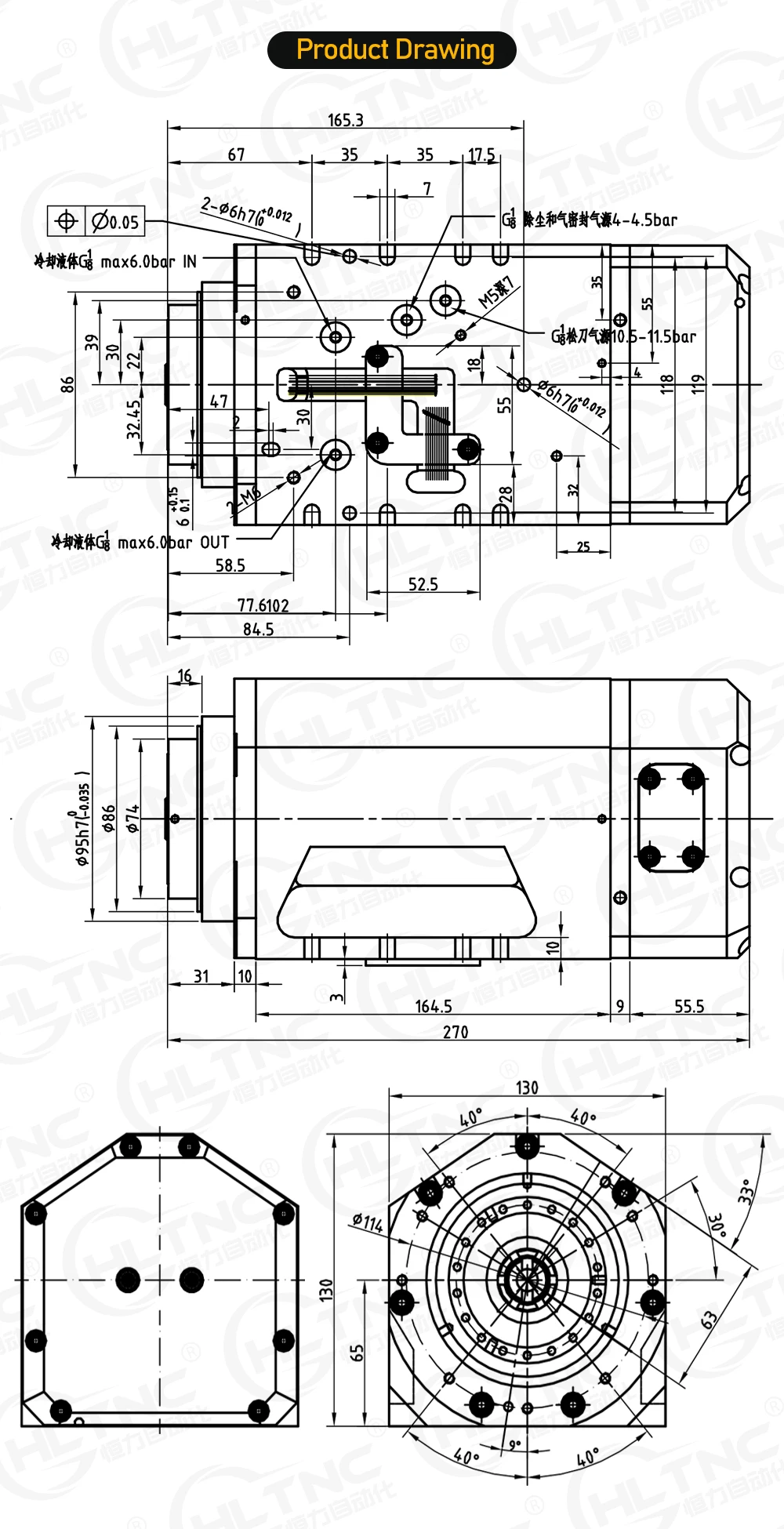 12kw ATC Spindle Motor HSK63F Hydrocooling 8.5Nm13500-24000rpm Five axis water-c
