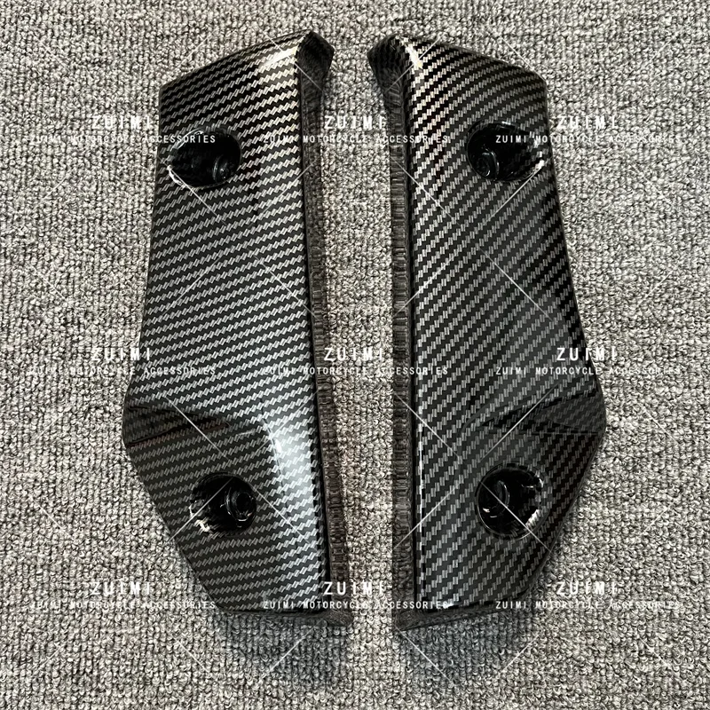 

Radiator left and right side panel fairing water tank cover guard plate is applicable to GSR400 GSR600 carbon fiber paint