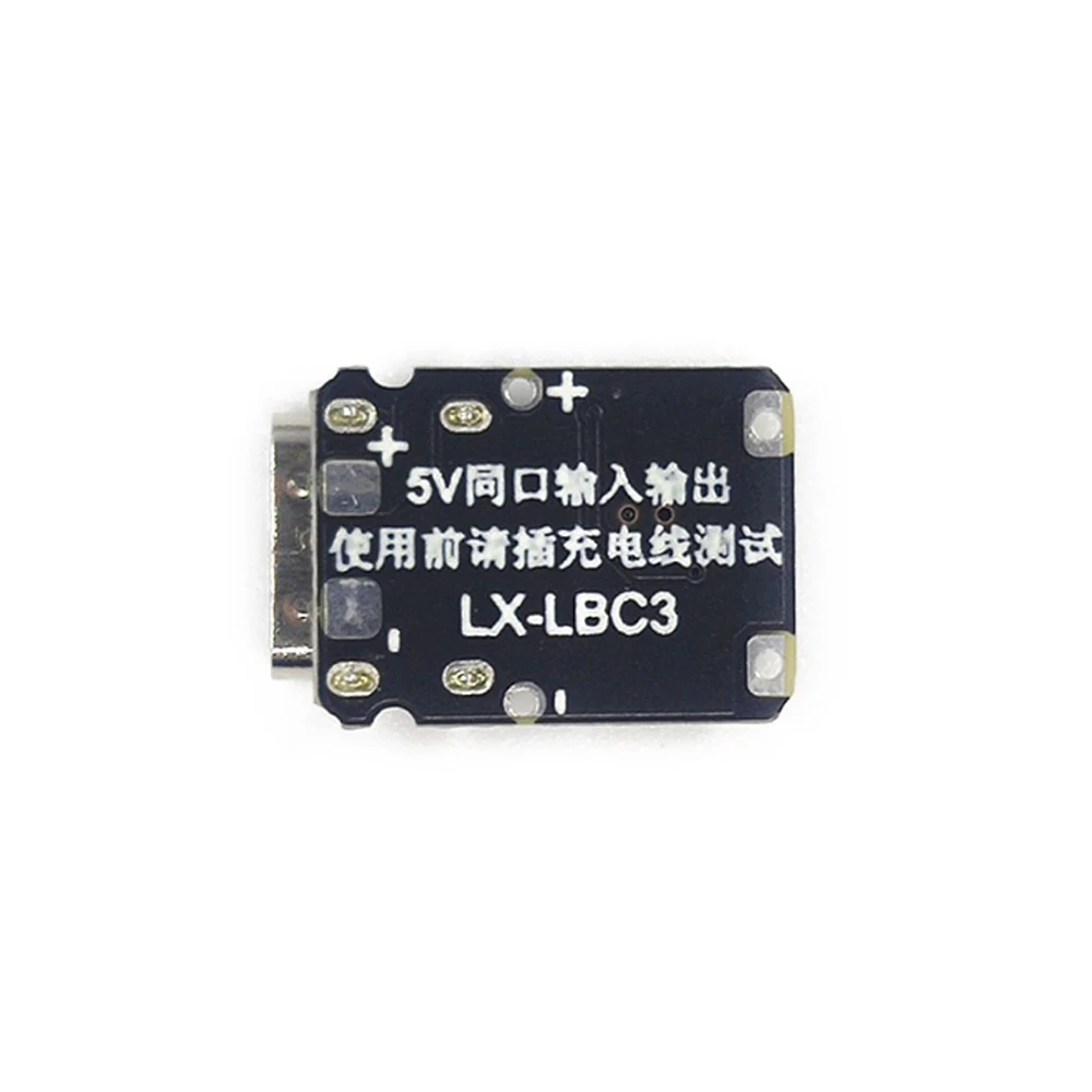 5V 충전 방전 통합 모듈 Type-C 3.7V 4.2V 18650 리튬 배터리 충전 부스트 전원 보드 스텝 업 충전 모듈
