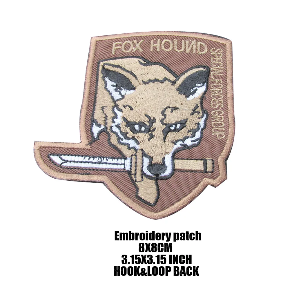 Embroidery brown