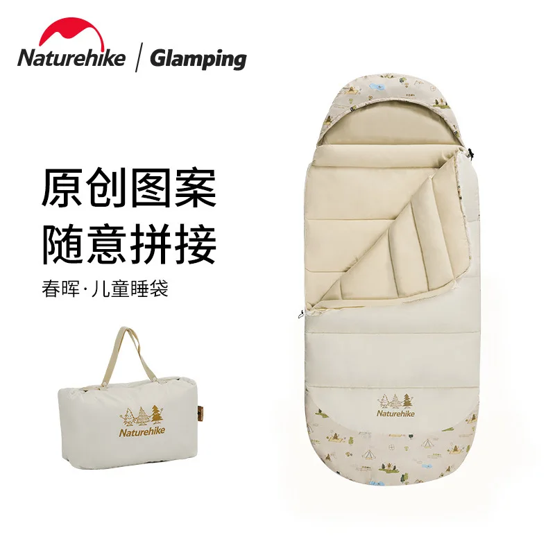

Спальный мешок Naturehike детский хлопковый, теплый, можно стирать в машине