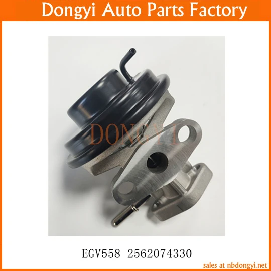 

Клапан рециркуляции отработавших газов OE NO. EGV558 2562074330 25620-74330