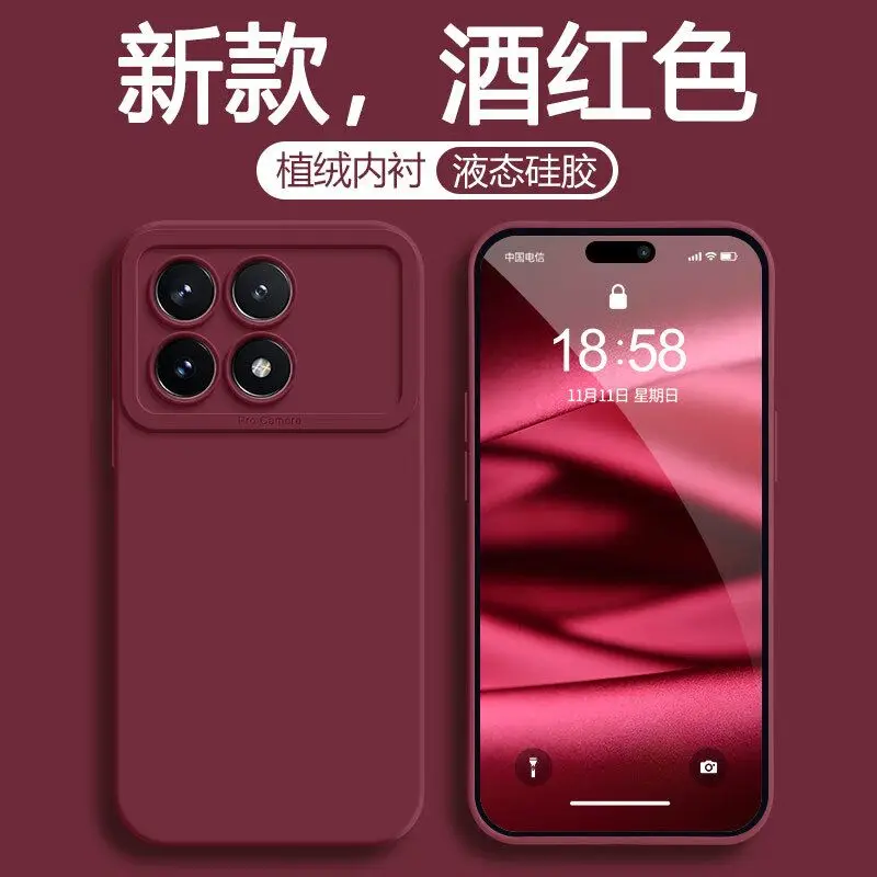 Für POCO F6 Pro X6 Pro Fall Neue Haut-freundliche Engel Auge Flüssigkeit Silikon Anti-drop Abdeckung Für Redmi k70 K70E Stoßfest Funda – Detail 19