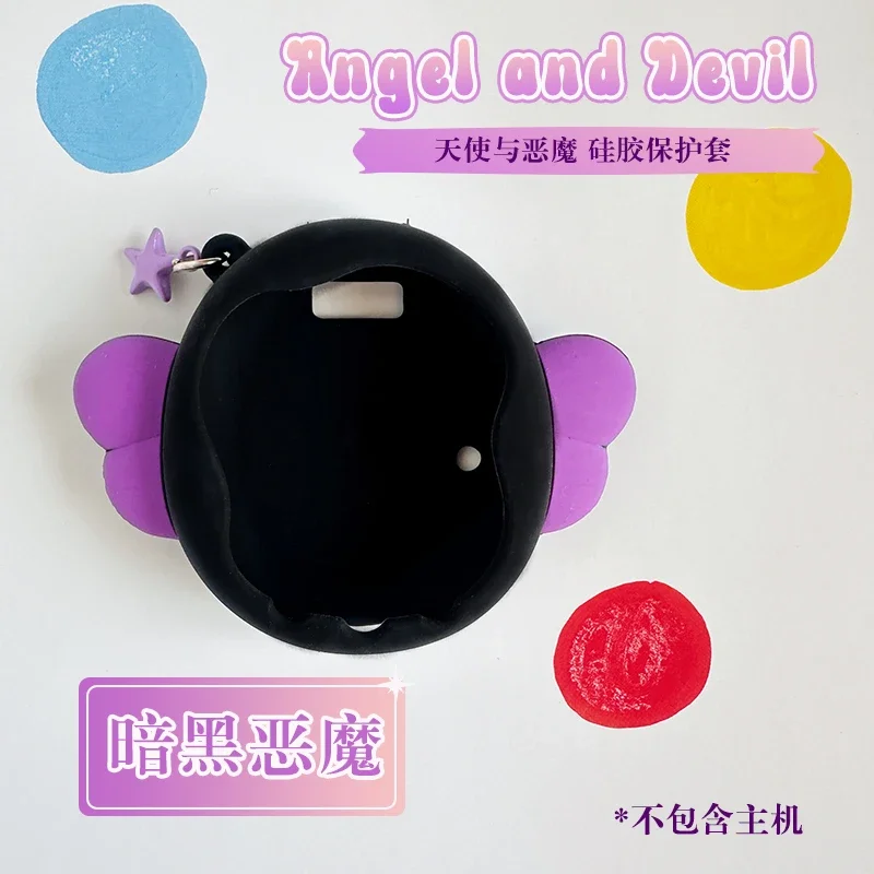 たまごっちユニたまごっちエンジェルかわいいケースシリコン保護カバー