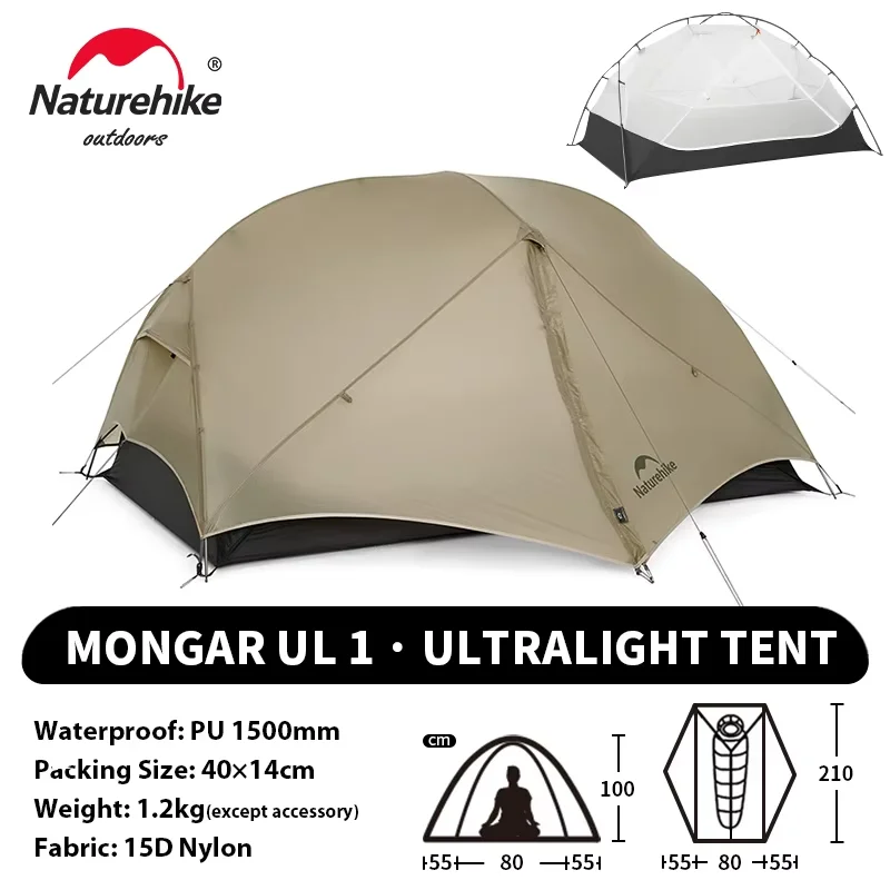 【開封済　未使用品】Naturehike Mongar UL テント2人用 Naturehike Mongar テント 2人用 軽量 アウトドア モンガー 二