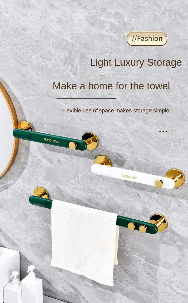 Description Picture 2 of item2PCSPunch-Free Light Luxury Towel Rack Bathroom Wall-Mounted Towel Rack Bathroom Household Single Pole Hanging Towel