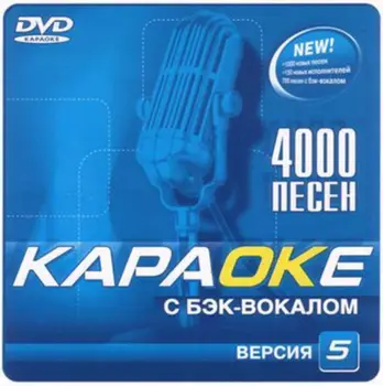 Изображение товара 0
