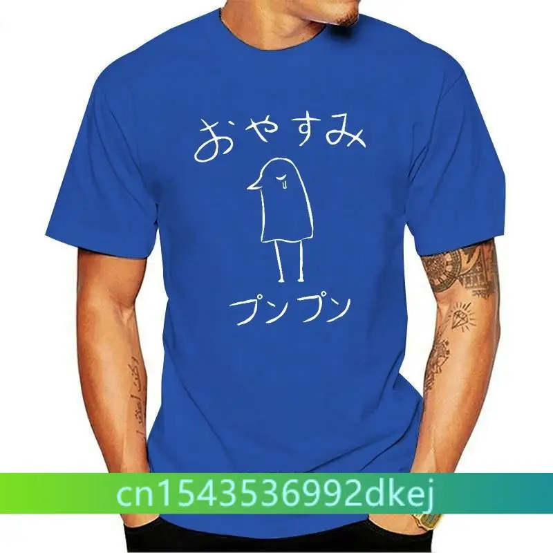 

2019 Fashion Men T shirt Oyasumi Punpun shirt goodnight punpun 100% Cotton