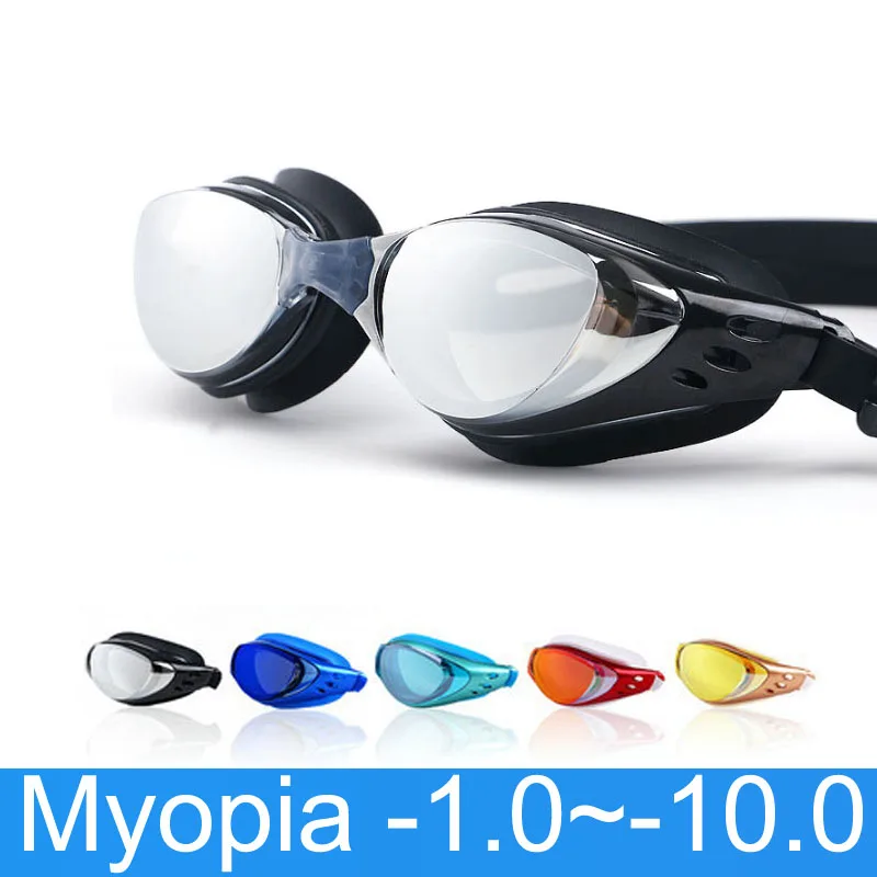 Myopia Swimming Glasses Prescription -1.0~-10 Waterproof Anti Fog Swim Eyewear Silicone Diopter Diving Goggles Adults Children 1