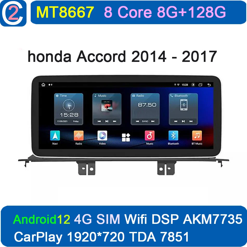 

For Honda Accord 2014 2015 2016 2017 Android Car Multimedia Player Radio 2Din Stereo Receiver Autoradio GPS Navi Head Unit