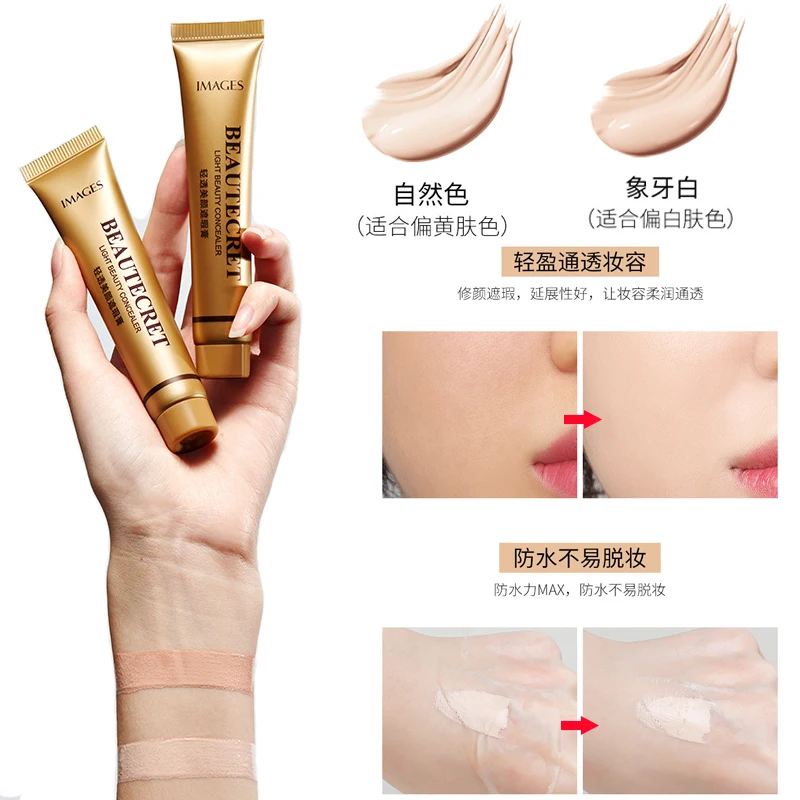 

Светлый и красивый чехол BIOAQUA изысканный водонепроницаемый натуральный макияж розовый BB крем