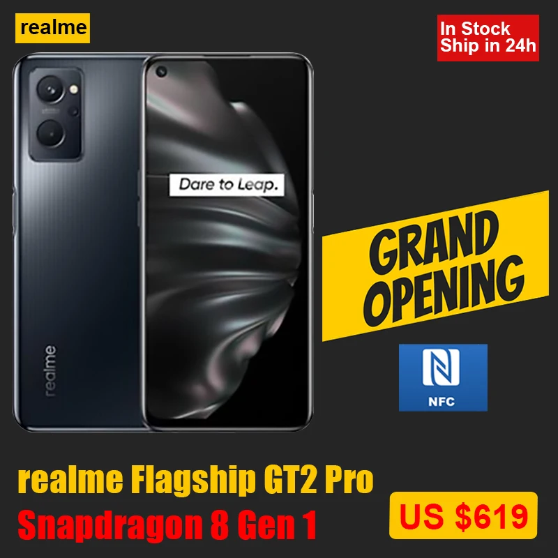 Смартфон Realme GT 2 Pro 5G Snapdragon 8 Gen1 120 Гц 2K AMOLED экран 5000 мАч 65 Вт зарядное устройство 50 МП