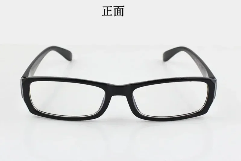 Tsuki shima kei cos brille karas uno no.11 tsuki shima brille anime haiukyu brillen cos zubehör cosplay requisiten – Detail 2