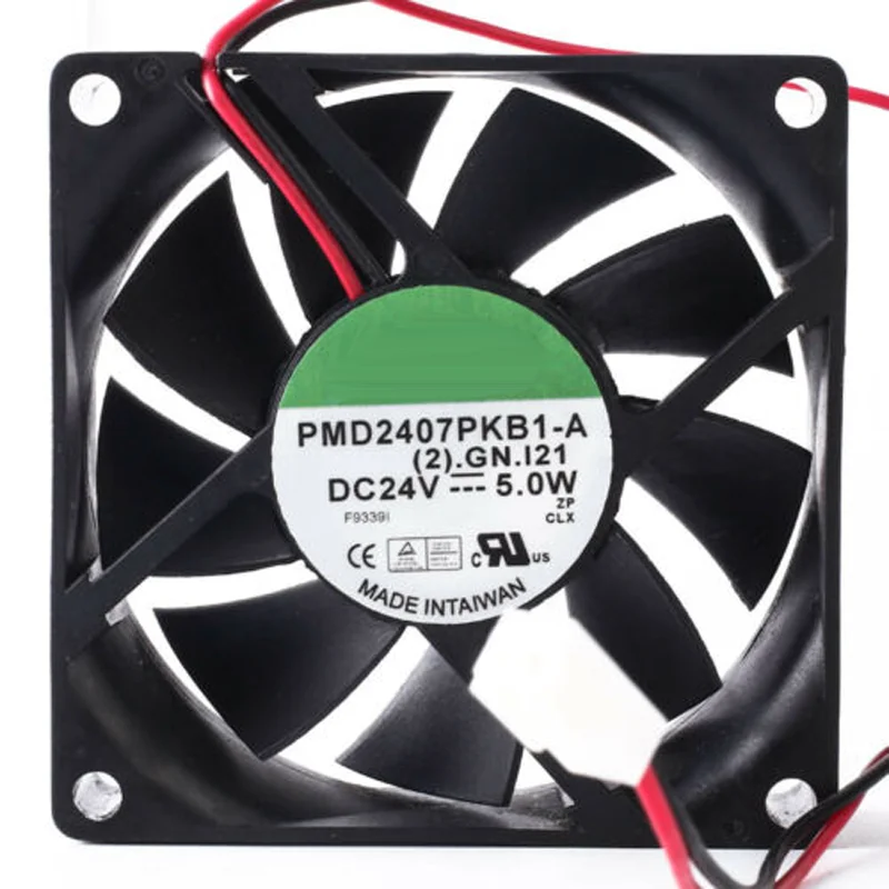 PMD2407PKB1-A-PMD2407PTB1-A-PMD2412PMB2-A-PMD4812PMB2-A-cooler.png