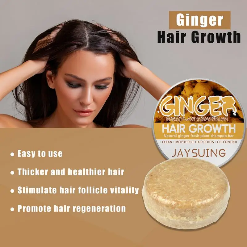 Ginger Shampoo Soap Organic Handmade Cold Processed Soap Anti-Itching Cleansing Oil Control Bar Promotes Hair Growth Hair Care 3
