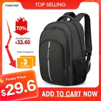 2022 Tigernu New Large Capacity 15.6 inch Anti Theft Laptop Backpack Bags Waterproof Men's Backpack Travel Male Bag For Teenager 1