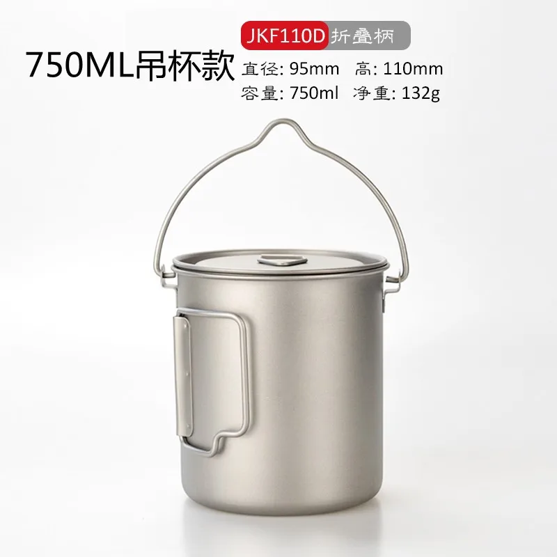 Olla De Titanio Ultraligera Con Tapa Y Mango Plegable Idea Plateado