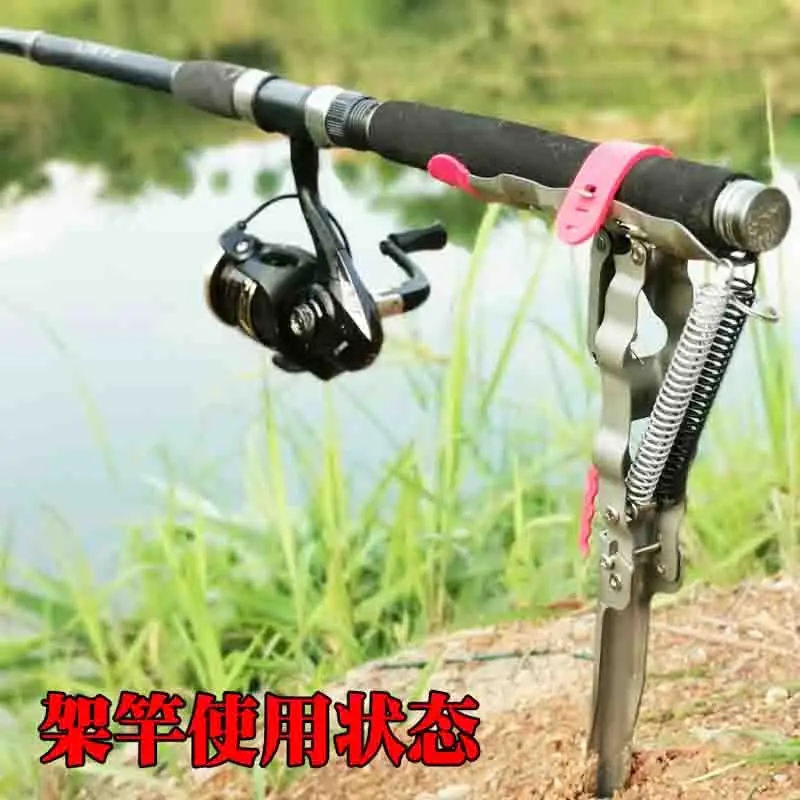 https://ae01.alicdn.com/kf/Saafd4a7a7f7846cbb577bb287e6f4655h/Smart-Kingfisher-Automatic-Fishing-Rod-Holder-Tip-up-Rod-Automatically-Powerful-Springs-Stainless-Steel-Pole-Bracket.jpg