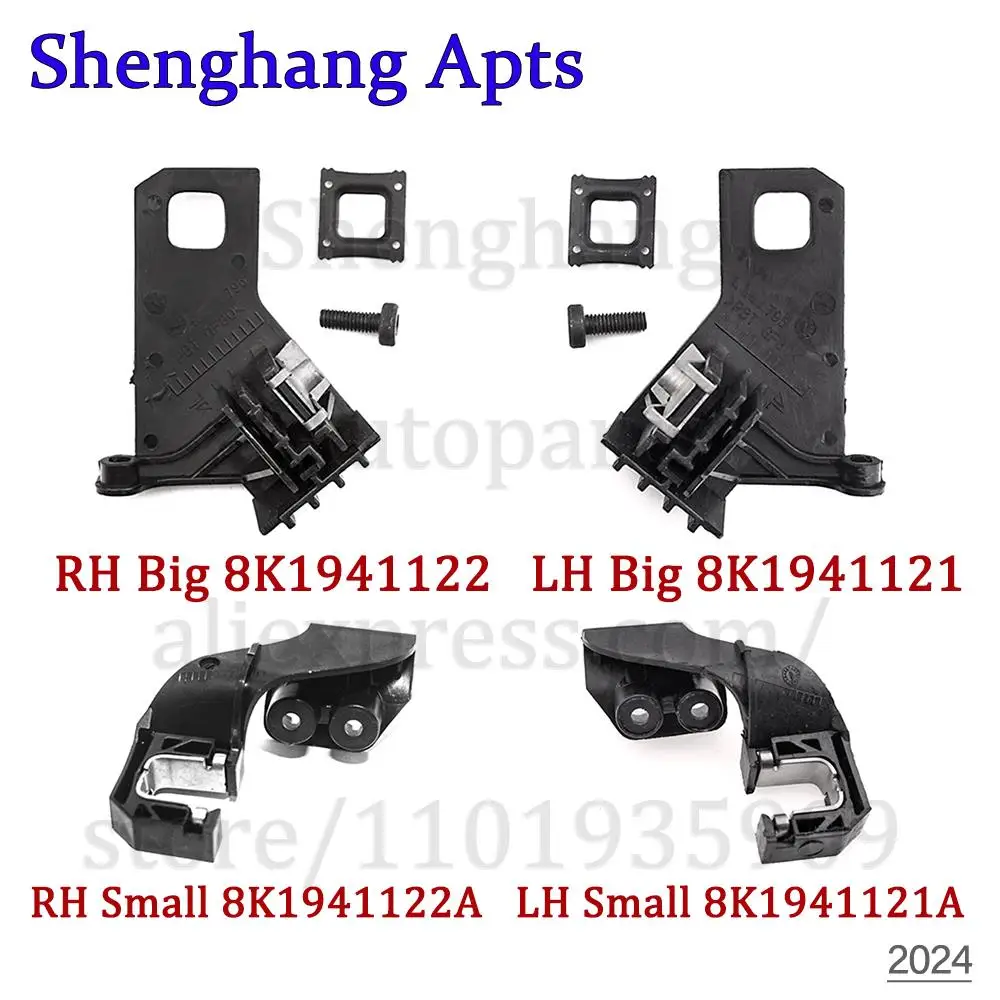 

Front Right Left Headlight Bracket Clip Fastener Repair Kit 8K1941122,8K1941122A,8K1941121,8K1941121A For Audi A4 B8 2009-2016