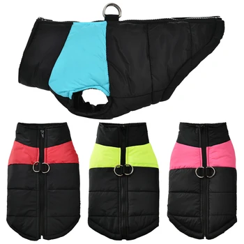 Waterproof Dog Jacket with D-Ring 1