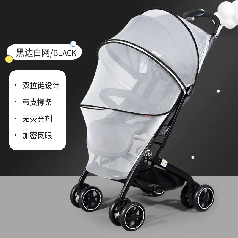 Safe Baby crib netting Mosquito Net Children Pushchair Anti-bug Netting Infant Protection Mesh Stroller Accessories москитная се baby stroller accessories bag Baby Strollers