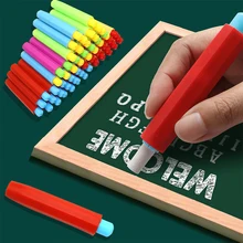 

10Pcs Colorful Chalk Holders Adjustable Chalks Clip Teaching Aids for Drawing Writing Extender School Supply Teacher Accessories