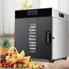 Food Dehydrator fruit dryer Food Commercial Snack Dried Meat Machine 12-story high-capacity home 1