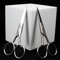 Stainless Steel Round Head Nose Hair Scissors Makeup Eyebrows Small Scissors Beard Scissors Beauty Tools Makeup Tools 가위 1