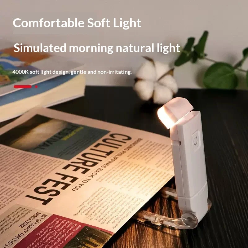 Compact LED Clip-On Reading Light - USB Rechargeable, Adjustable Brightness, Eye-Friendly, Portable Night Light