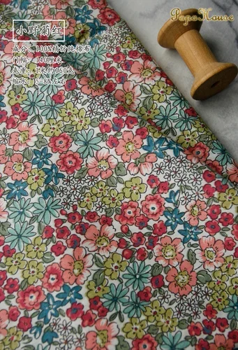 chrysanthemum red