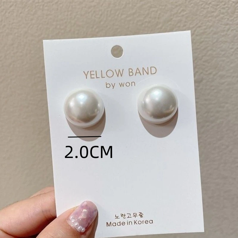 Trend 2.0CM Big Imitation Pearl Round Stud Earrings