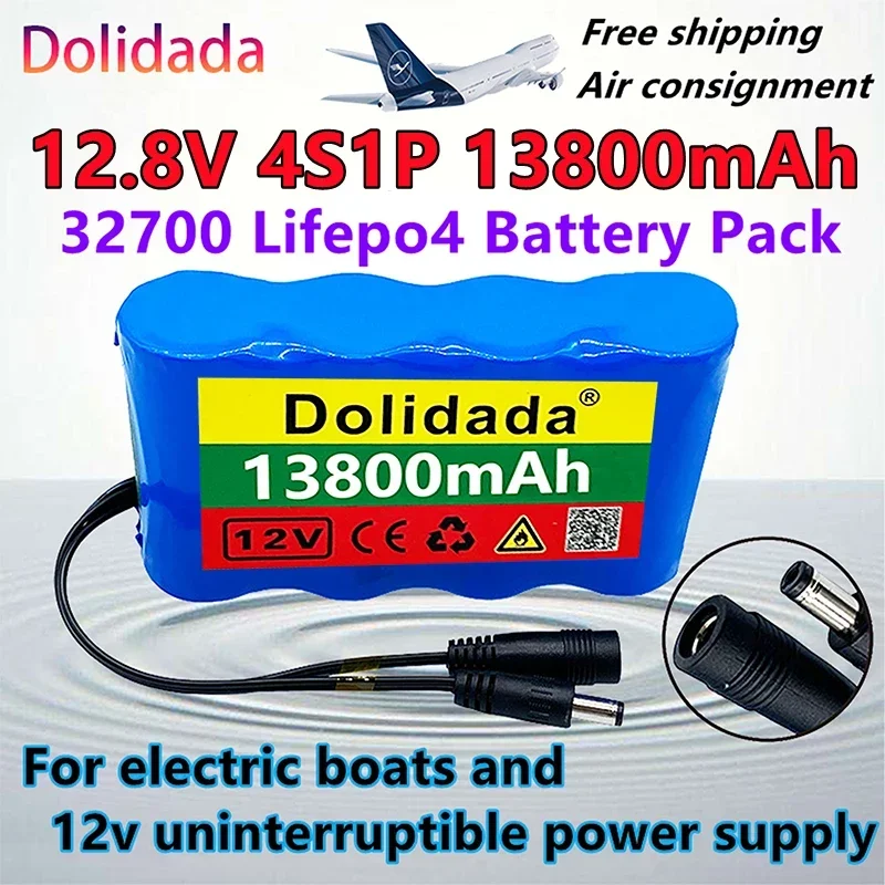 

New 12.8V 32700 lifepo4 battery pack 4S1P 13.8ah with balanced 4S 40a bms for electric boat and 12v uninterruptible power supply