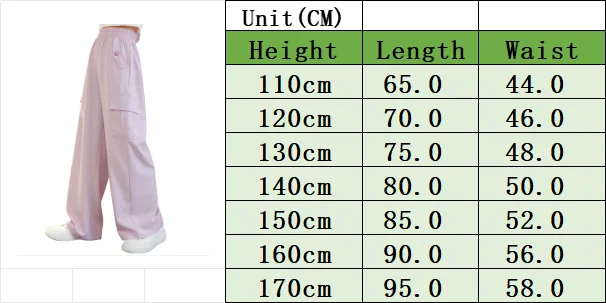 Girls' wide-leg pants, children's pants, ice silk overalls, 2024 new anti-mosquito pants, sports style clothing to wear outside