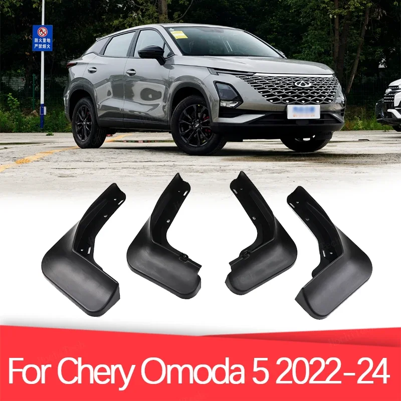 

4 шт./комплект, пластиковые Брызговики для Chery Chirey Omoda 5 C5 Chery FX Fownix FX 2022-2024
