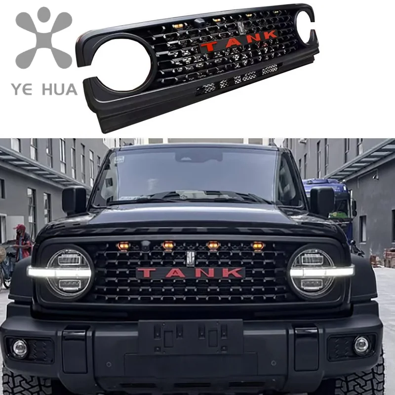 

For Great Wall GWM WEY TANK 300 Tank 300 Car Grille Modification Front Grille Frame Front Face Dedicated Decorative Accessories