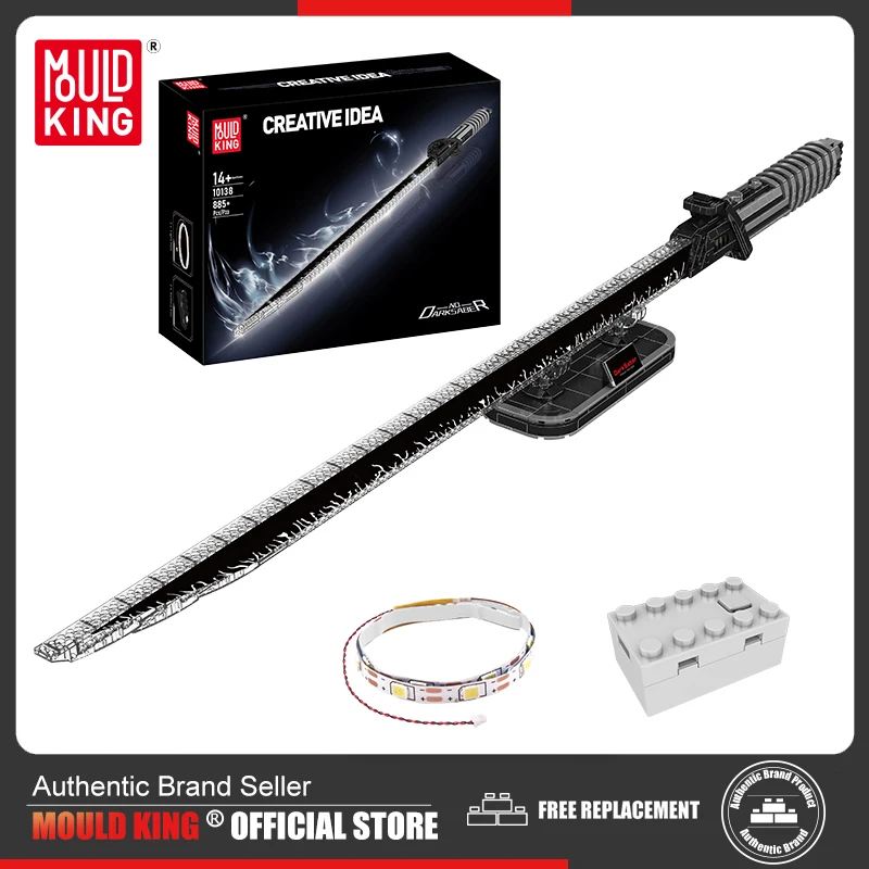 Mould King 10138 Star Plan Toys The Darksaber Building Block Assembly Lightsable Brick Set Educational Kids Christmas Gift