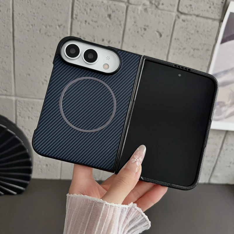 Luxury Carbon Fiber Pattern Magnetic PU Leather Phone Case - Anti-Fall & Wireless Charging Compatible