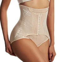 Bout à bout culotte femmes taille haute ventre contrôle corps Shaper taille Cincher culotte ceinture Shapewear sous-vêtements minceur ventre 3
