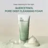 Korean Deep Cleaning Facial Cleanser Moisturizing Refreshing Oil Control Not Tight Cleanser Dense Foam Skin Care 150ml 4