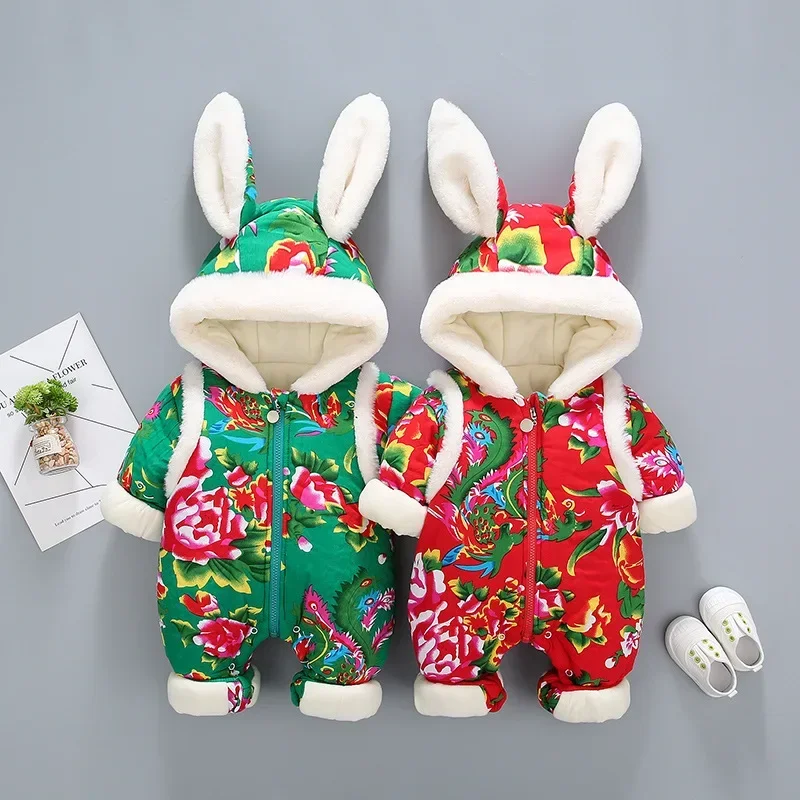 

Chinese Traditioal New Year Newborn Northeast Flower Cotton-padded Bodysuit Baby Cotton-padded Warm Tang Suit Romper with A Hat