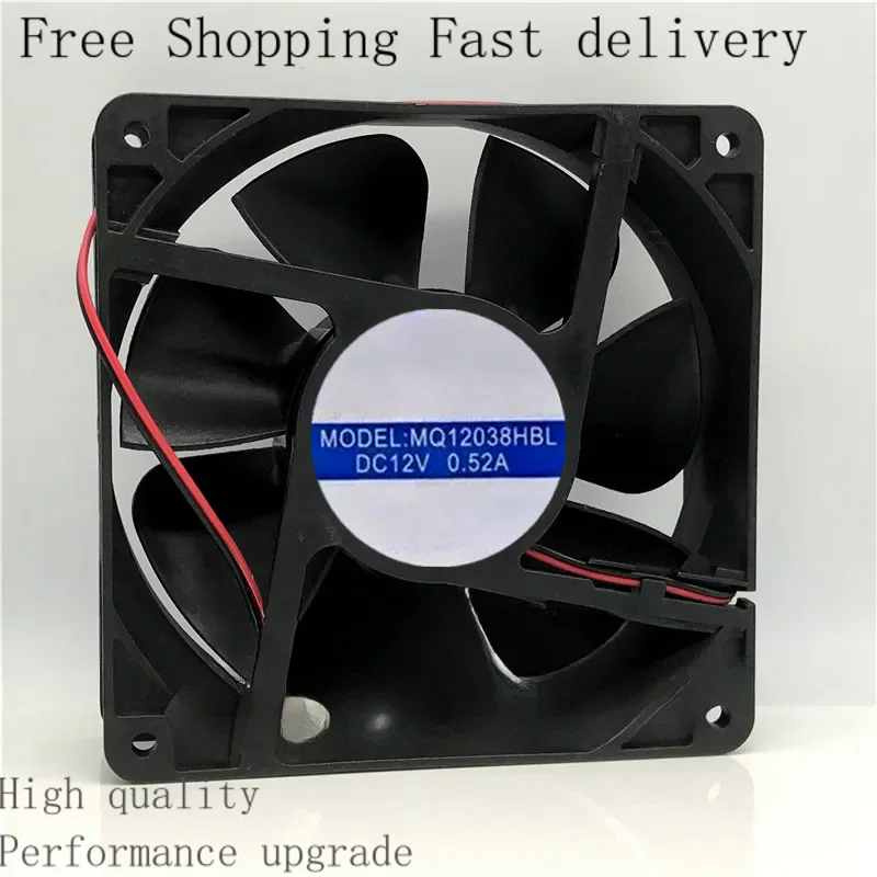 

MQ12038HBL Dc Brushless Electric Engine Cooling Fan New Assembly Kit