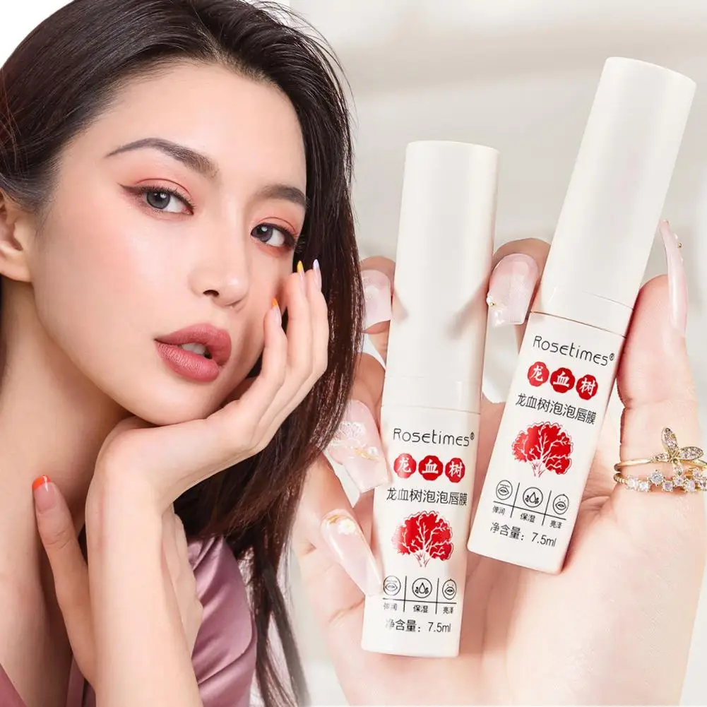 

Bubble Lip Mask Dragon Blood Tree Bubble Gentle Exfoliation Moisturizes Brightens Scrub Lip Color Lip Polish Tender Natural N0J5