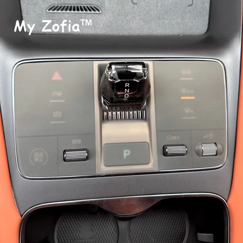 DAYnagh Mittelkonsolen-Organizer - Passend Für BYD Sealion 07 EV & 24 Modelle