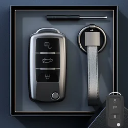 Premium Soft TPU Car Key Cover Shell (Grey keychain)